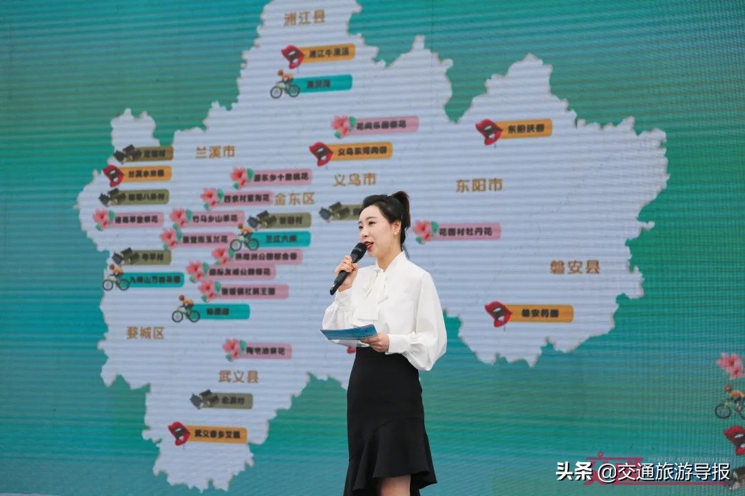 狂撒1.3亿！金华人“青葱价”游金华，十大景点联票10元购！