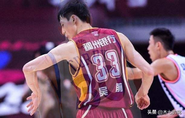 射日九箭,射日九箭的故事