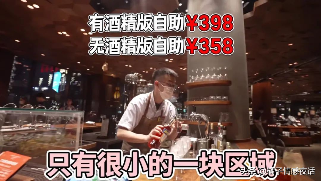 星巴克自助餐引群嘲,星巴克点餐被嘲笑