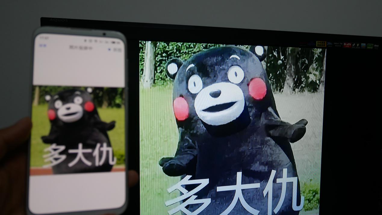 能玩王者荣耀的小怪兽，当贝超级盒子B1开箱评测