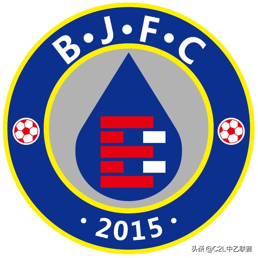 2018年32强足球队队徽,2016中乙队徽