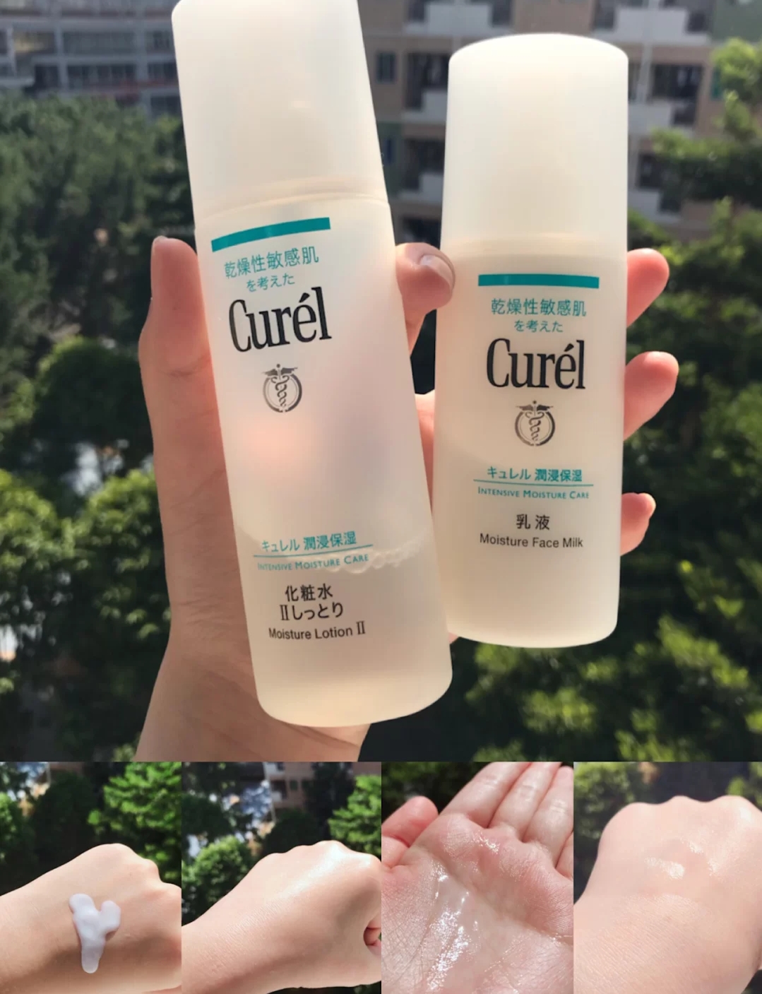 5款平价又好用的水乳合集，各类肤质都有不踩雷，万年回购款