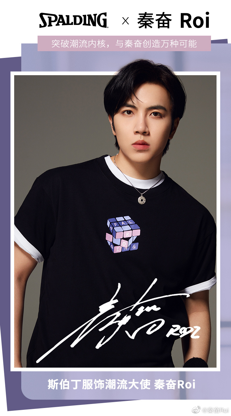 来点儿新闻06.24|小德新冠检测呈阳性；郑智任广州恒大助理教练