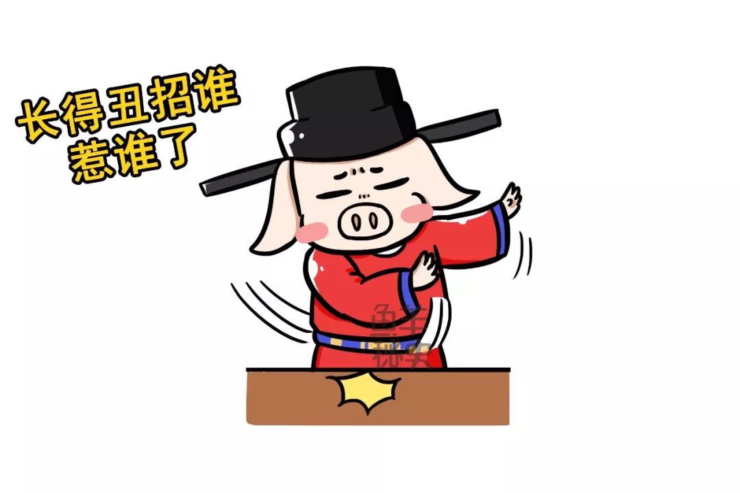 他本是一代名将，却因相貌不佳而被嫌弃，最后郁郁而终