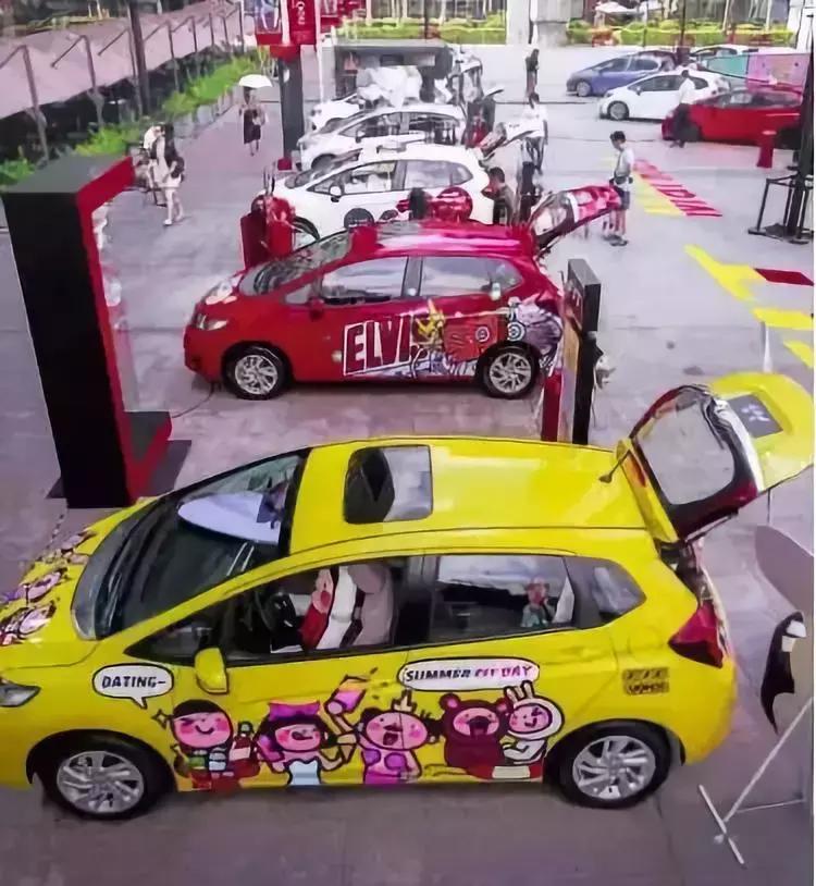 游戏美食嘉年华,游戏里的美食嘉年华