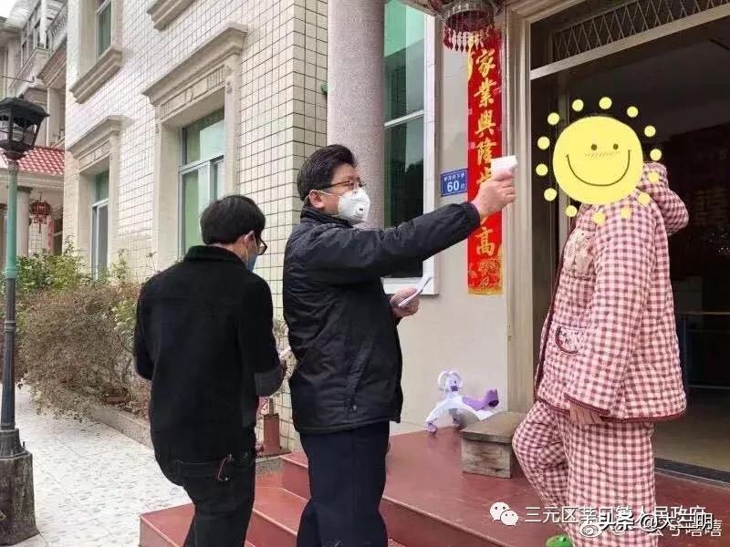 马上就办真抓实干平台,马上就办真抓实干好干部