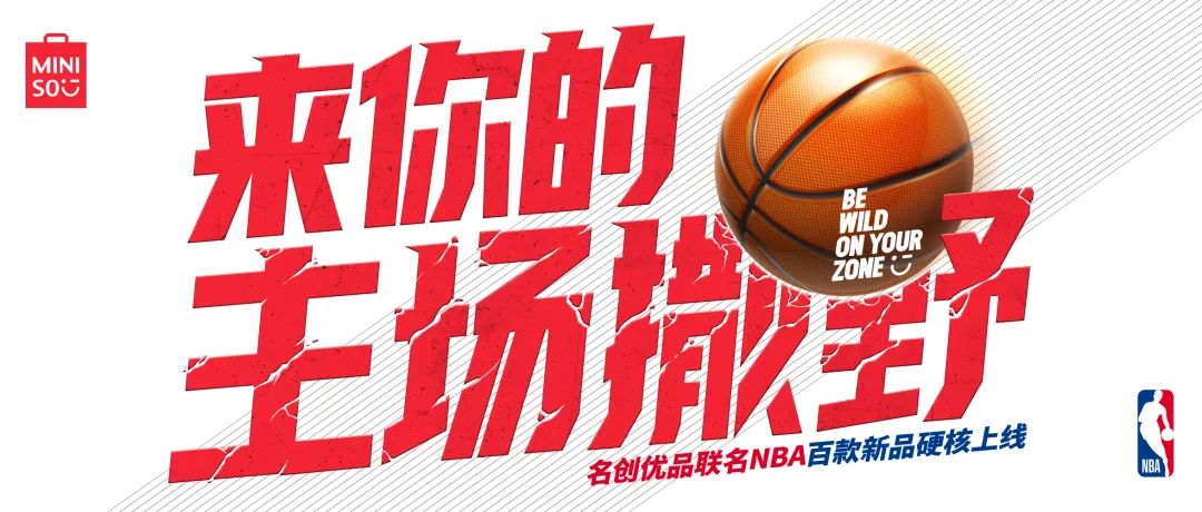 世预赛40强赛国足vs关岛阵容,环球体育足球比分