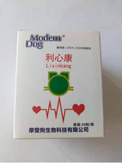 狗狗心力衰竭严重能活多久,狗狗心力衰竭的临床表现