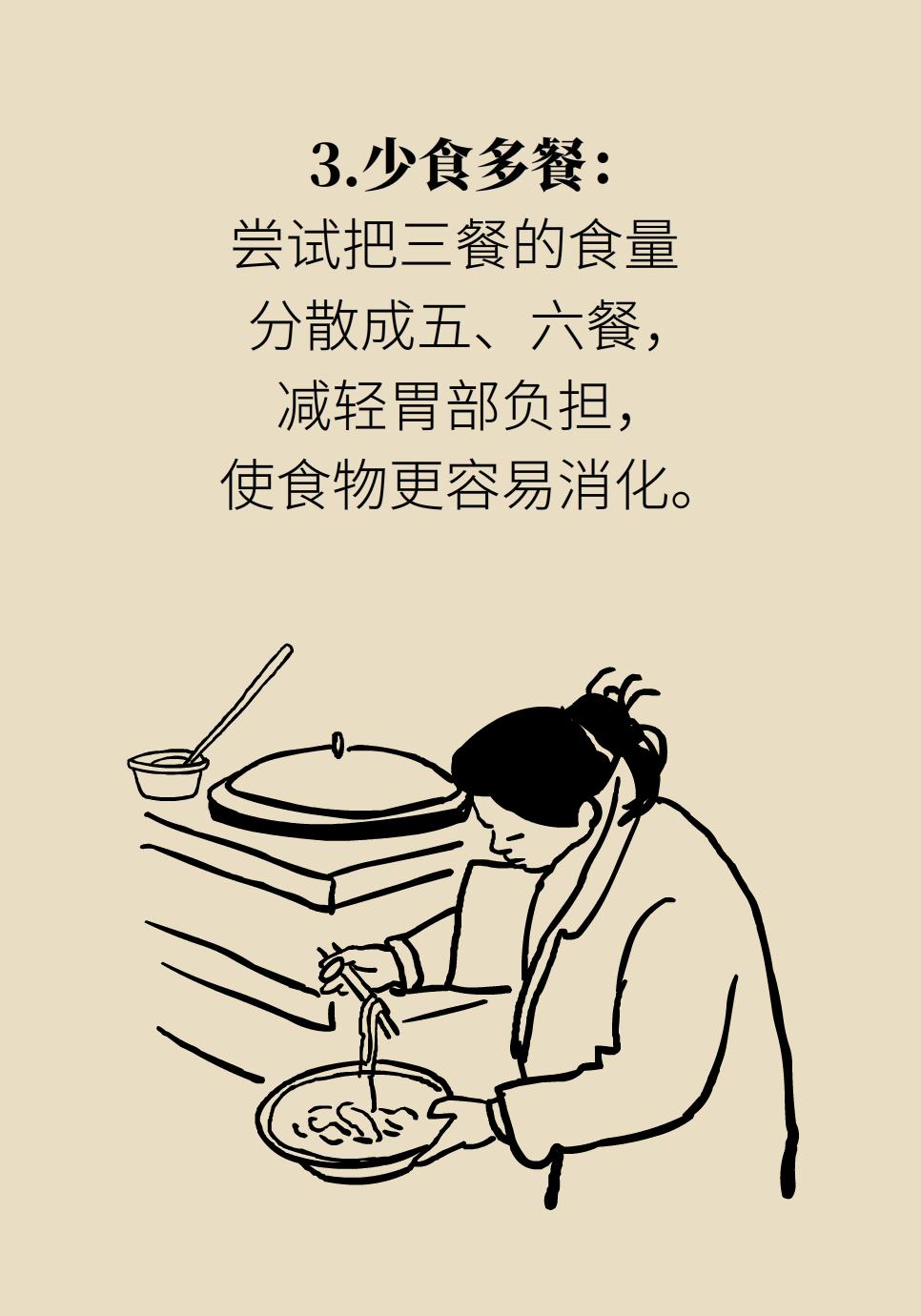 胃部胀气疼痛怎么回事,胃部刺痛胀气怎么回事