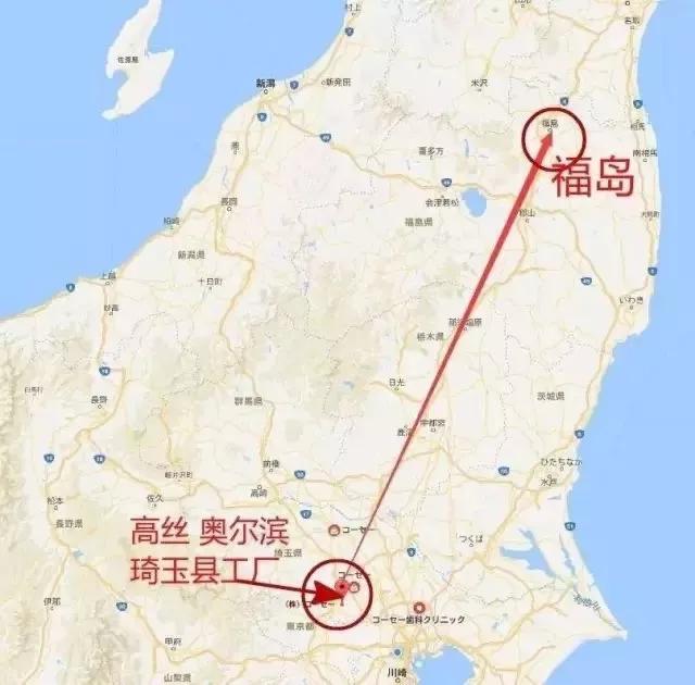 日本睫毛膏检测出核辐射？这些都是不可避免的