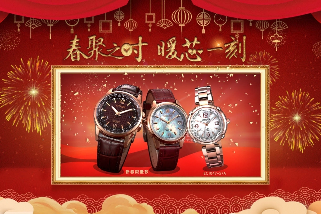 西铁城光动能军旅风格腕表,推荐一款戴着很舒服的西铁城手表