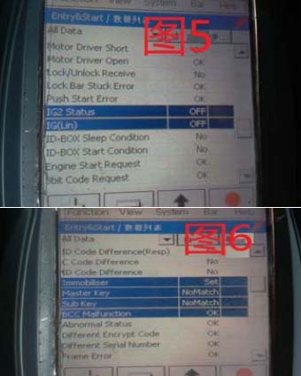 凯美瑞转向锁ecu在什么位置,丰田凯美瑞ecu灯不亮