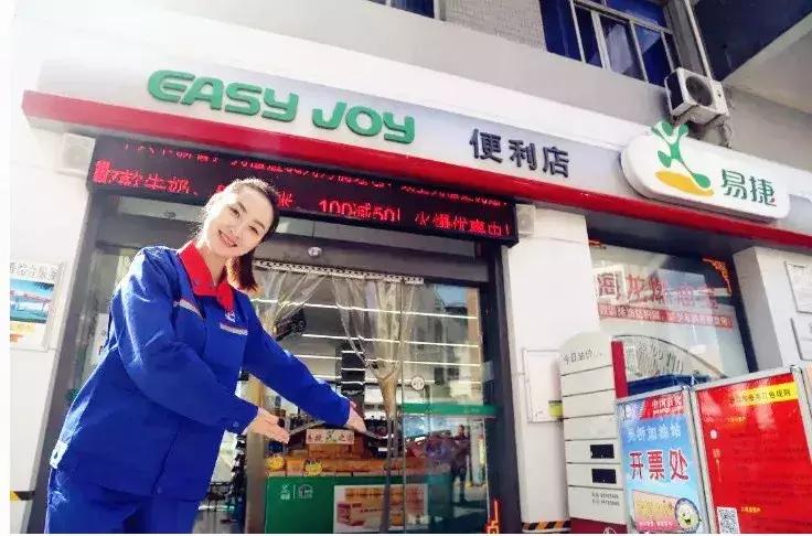 汽车燃油宝新款高效除积碳,最新款燃油宝