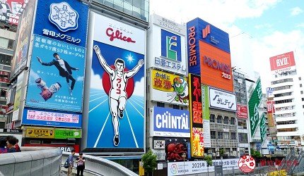 到日本大阪自由行五日,大阪到日本自由行旅游攻略