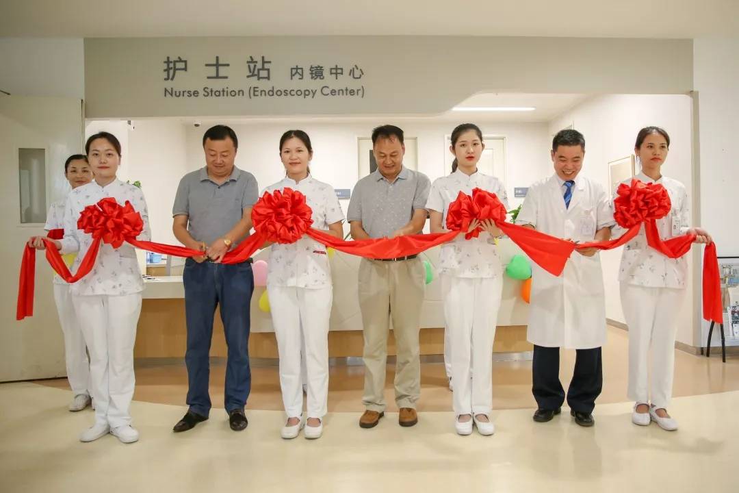 来海南最大的内窥镜中心做胃肠镜检查还可免费住宿哦