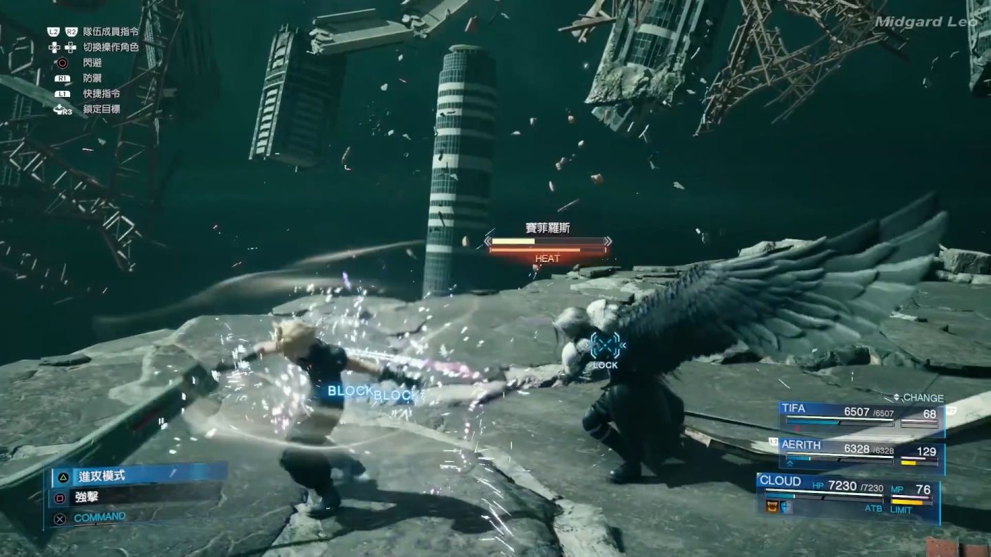 仙剑7值得买吗,仙剑7买哪个版本