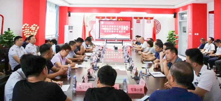 长安竞技与沣东新城合作,陕西长安联合竞技足球俱乐部