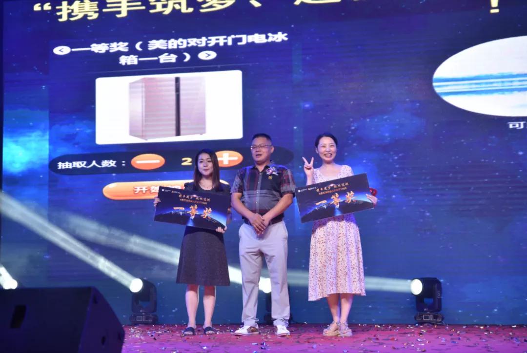 携手筑梦起帆远航万象整装馆盛大开业暨形象大使决赛完美落幕