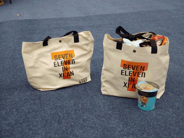 7-eleven云南福袋,福袋特价秒杀