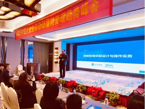 社宝科技有限公司是干什么的,社宝科技河南公司