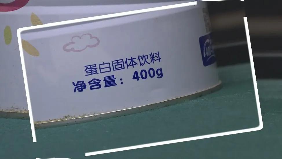 假奶粉喝成大头娃娃事件,假奶粉从包装上能识别出来吗