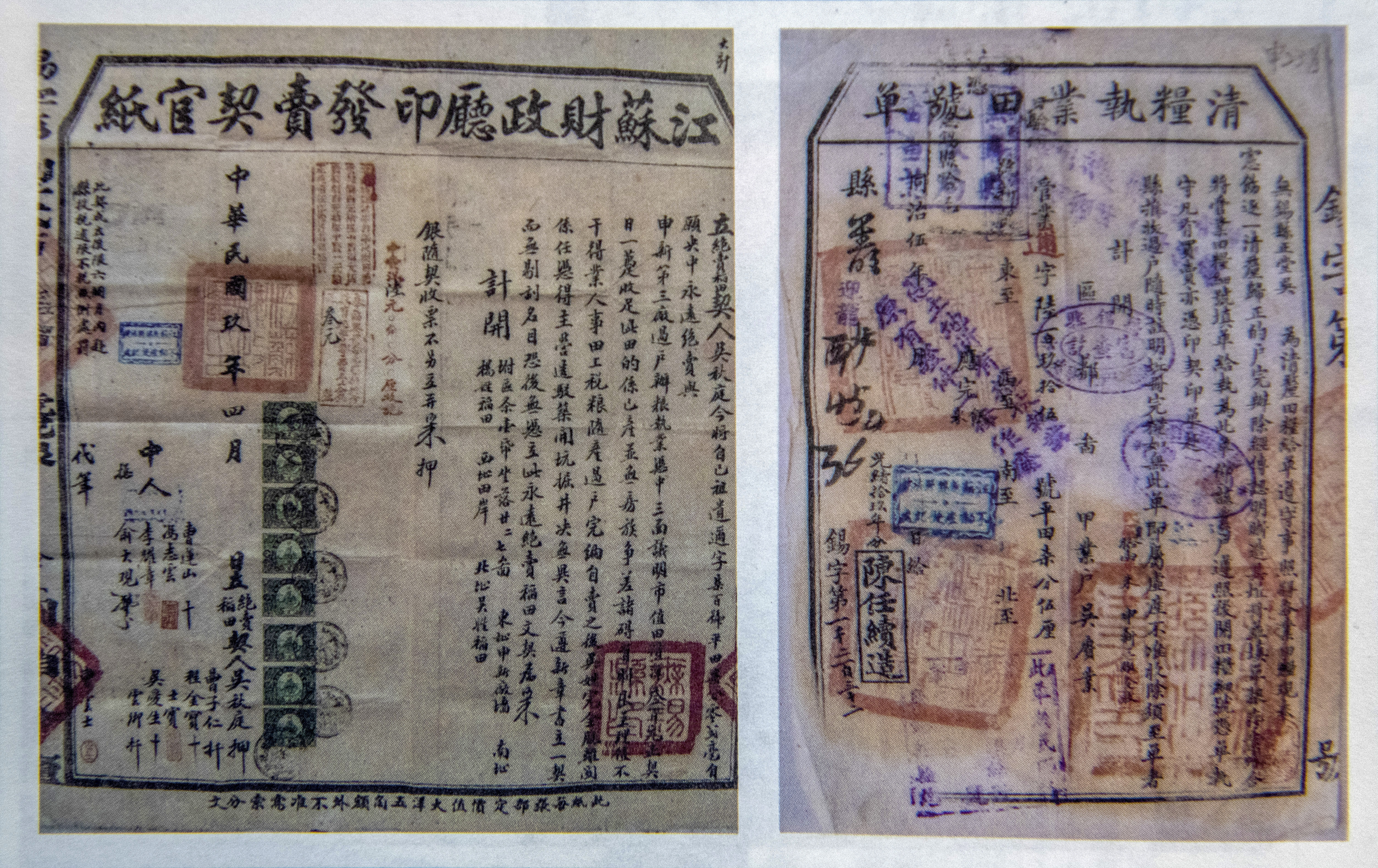 无锡的发展历史,无锡近代工业发祥地