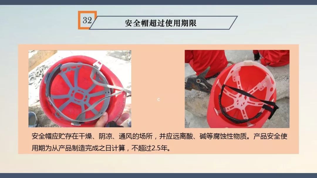 中铁七局事故最新消息,中铁七局郑州事故