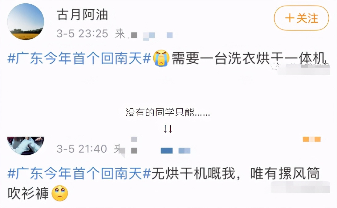 恩平未来一个月的天气,恩平天气走向怎样了今天