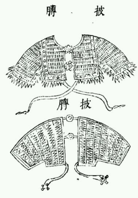 古代的弩兵为什么没有披甲,古代弩兵为什么不披甲