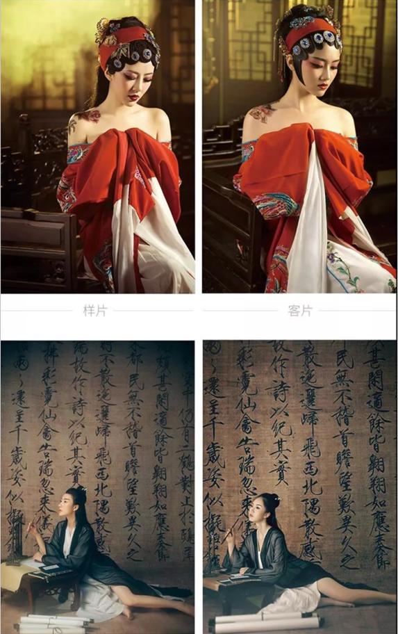 旅拍云｜试业钜惠大手笔：拍照还有钻戒送