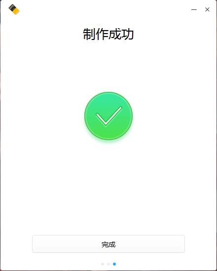 娣卞害绯荤粺deepin瀹夎鏁欑▼,deepin娣卞害鎿嶄綔绯荤粺