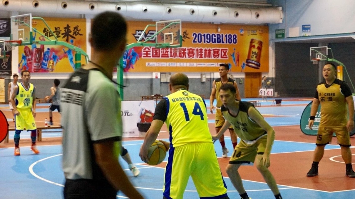 gbl188全国总决赛,2019gbl188全国篮球联赛桂林赛区
