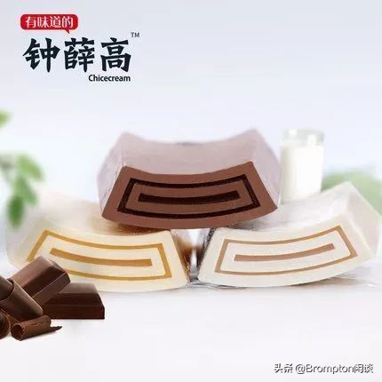 哪种雪糕好吃又便宜,各大品牌雪糕没有你找不到的