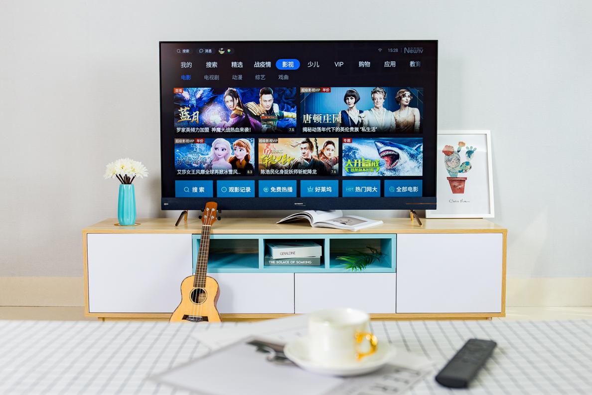 电视机创维h90,创维电视65h90好吗