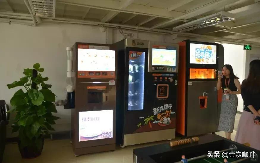 办公室咖啡机家用推荐,推荐一款办公室的咖啡机