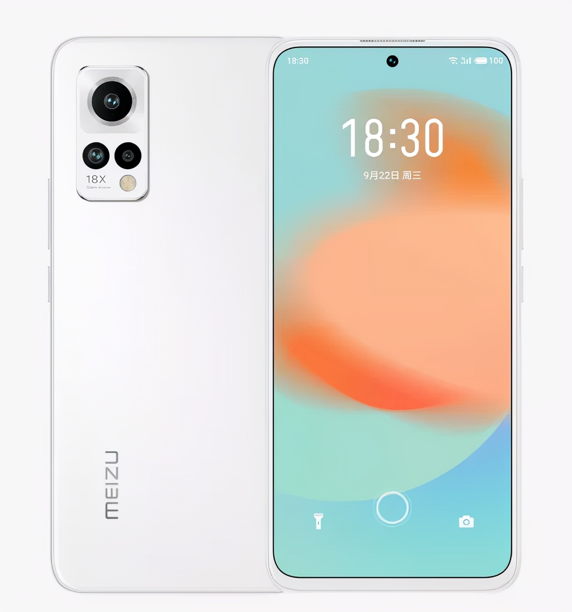 曾经打败苹果的国产机,鸿蒙能否拯救中国手机