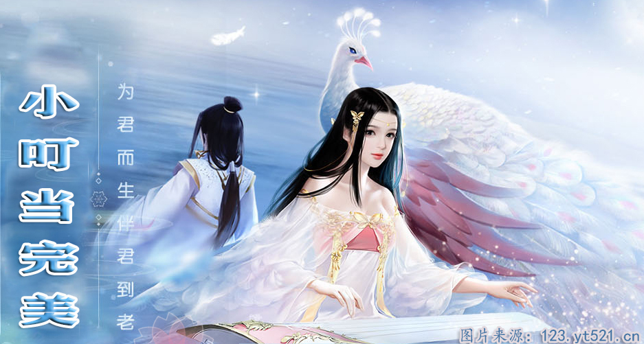 完美世界国际版百人副本通关,阴阳代理人逆天之战