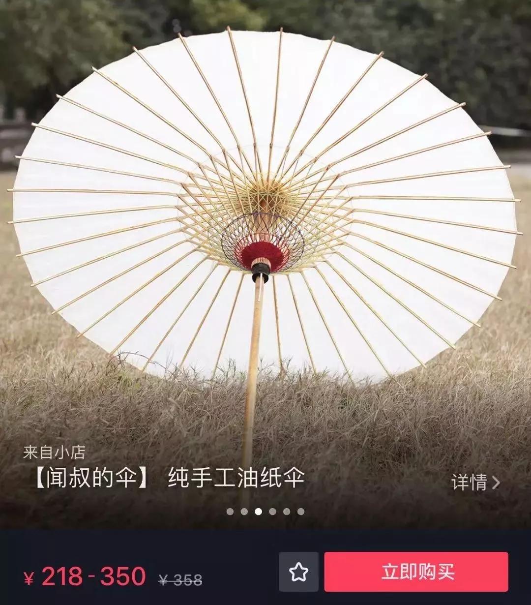 从破产到年入千万,从破产倒闭到涅盘重生