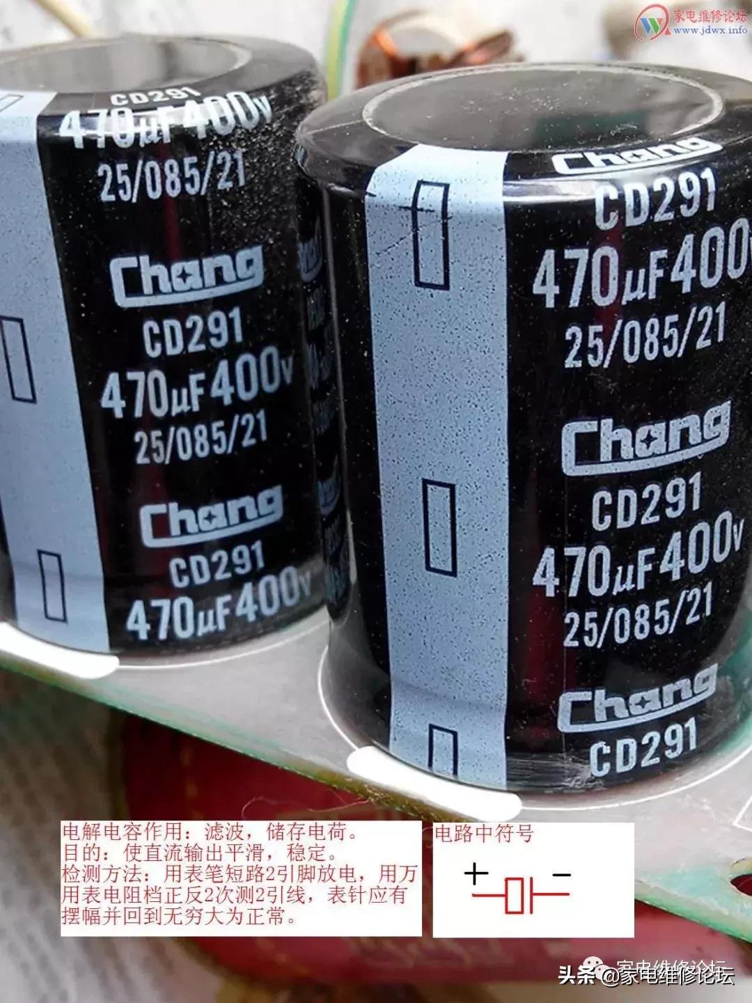 海信空调kfr-26g36bp图纸,海信kfr26g11bp空调外机不工作