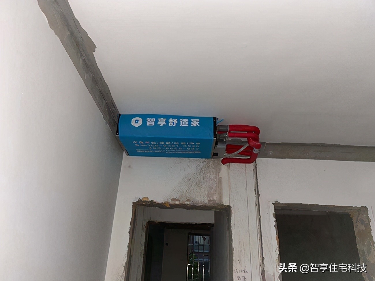 「四季花城7号楼」河南省智享住宅科技中央空调+地暖安装施工案例