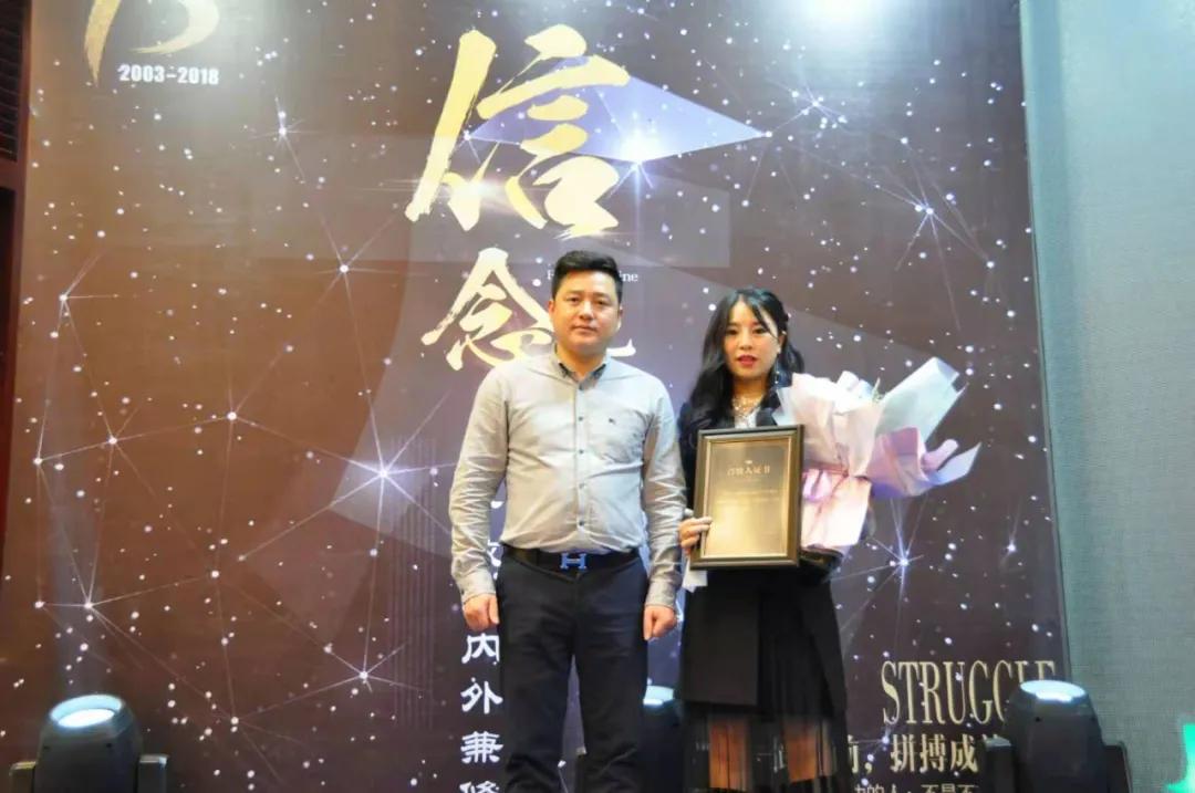 蜕变逆袭人生,蜕变励志