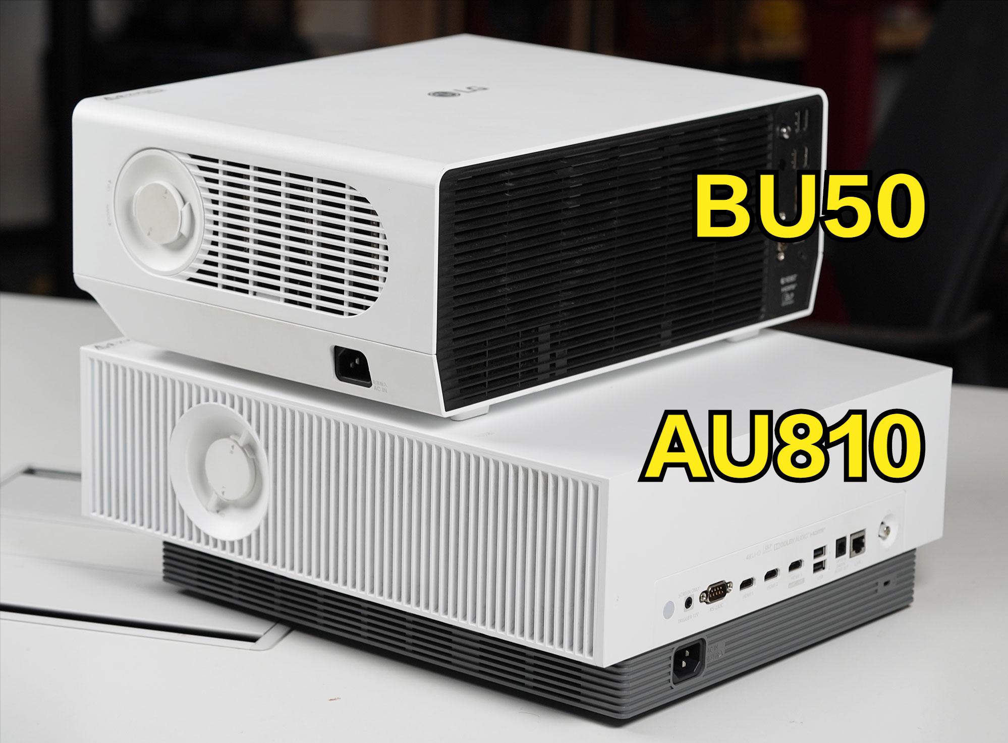 lg投影仪5000流明以上,投200寸需要多少流明投影仪