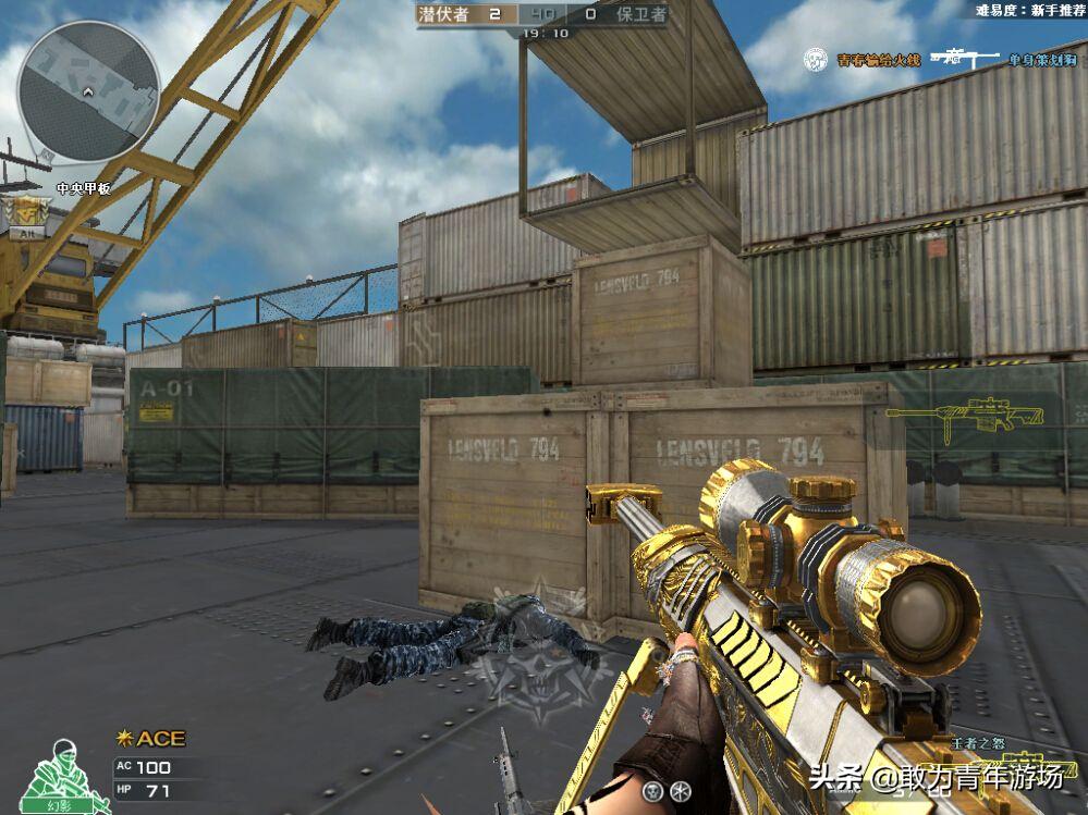 穿越火线举报外挂不封怎么回事,穿越火线外挂处罚公告解封