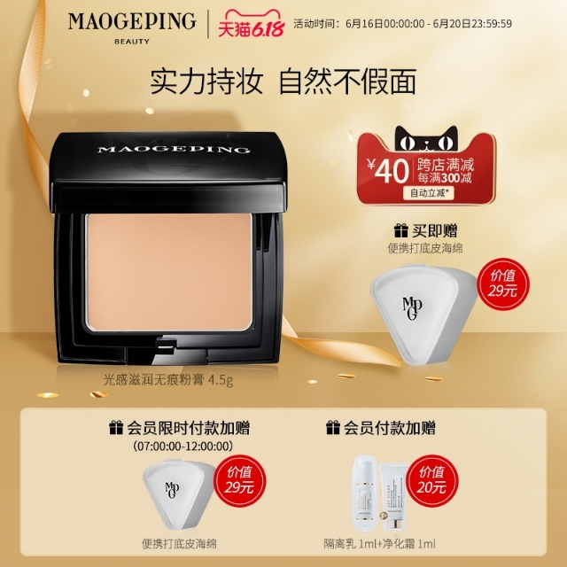 购物分享平价护肤品,购物分享彩妆推荐大牌