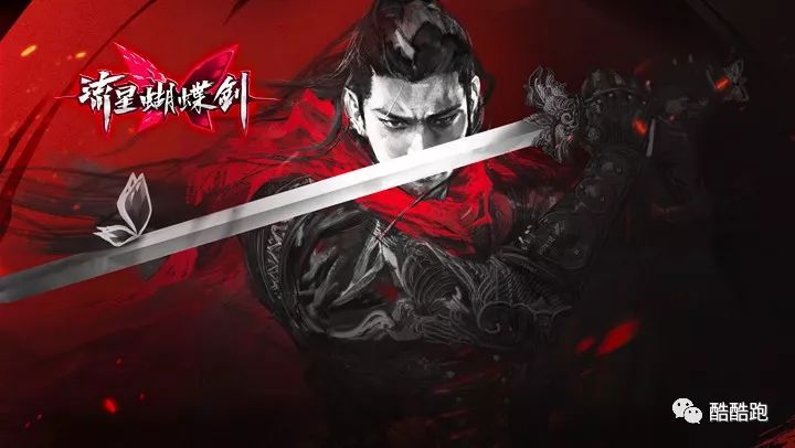 2021网易即将上线的网游,网易网游手游排行榜第一名