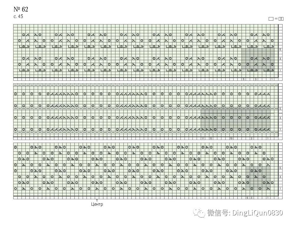棒针编织飘窗垫图案图解,棒针编织小猴子图案图解