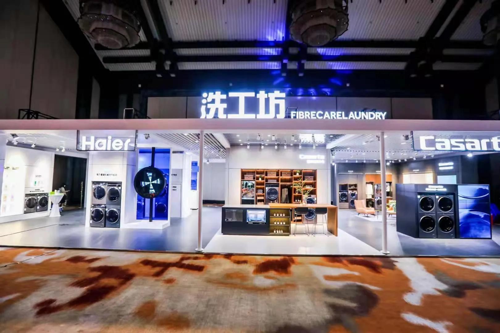 海尔洗衣机2022年新品,海尔洗衣机高端转型款