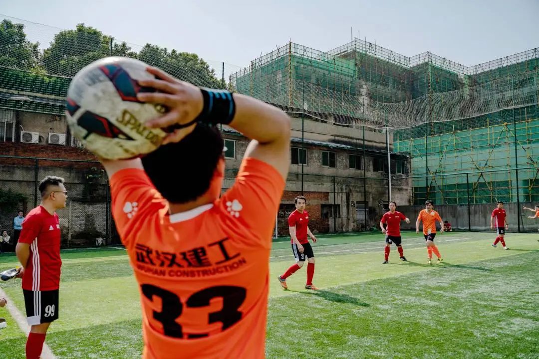 武汉建工足球赛,城建集团运动会
