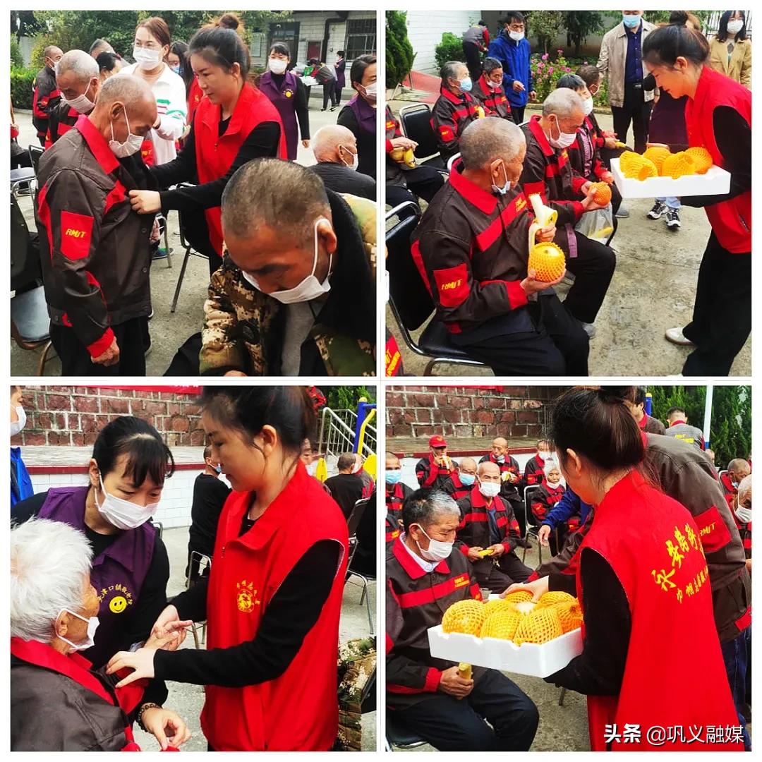 老年人的重阳节怎么过,巩义九九重阳节活动