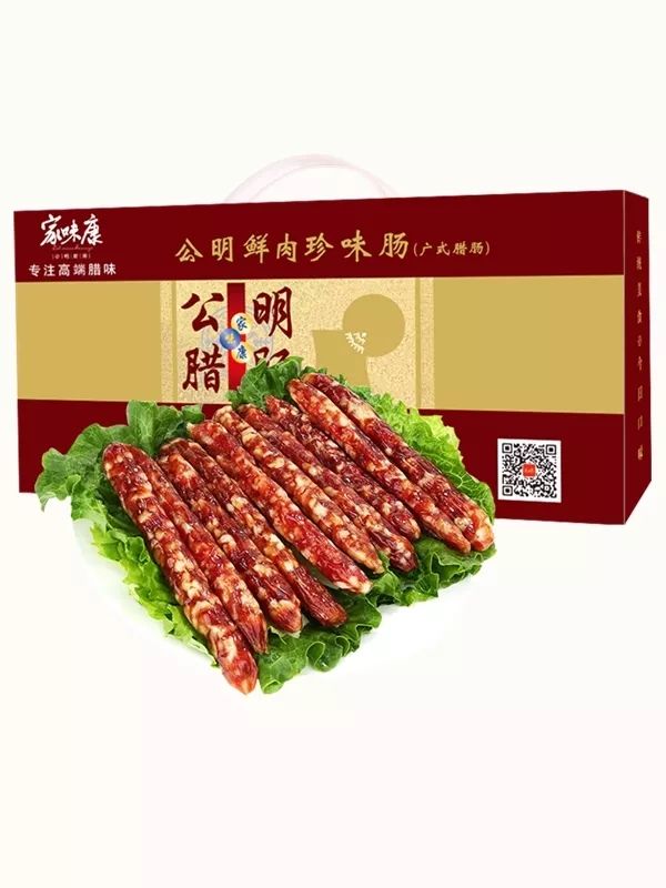 上档次的年会礼品采购平台,年会礼品平台